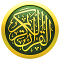 Download iQuran Lite App